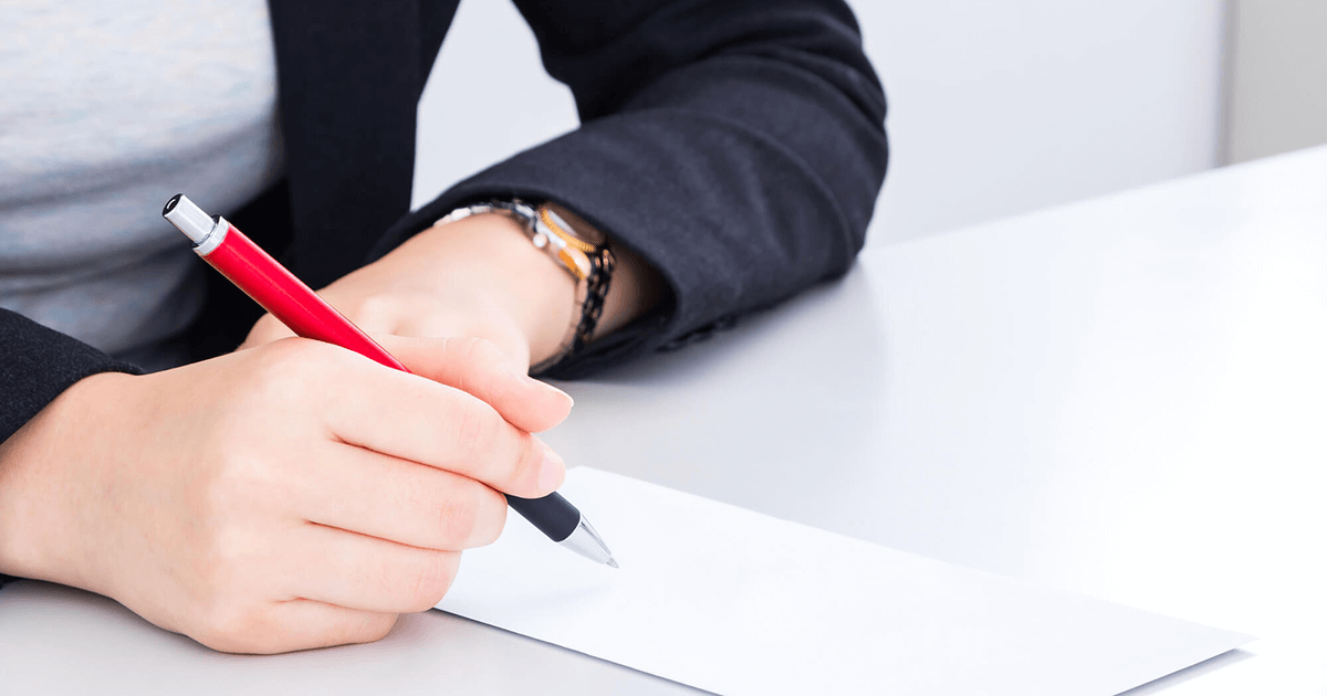 当方 の意味 使い方と ビジネスシーンでの例文 マナラボ