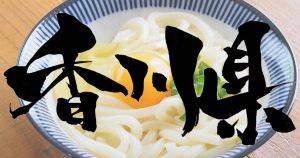 一翼を担う とはどんな言葉 意味や使い方の例文 類語 英語も解説 Boutex