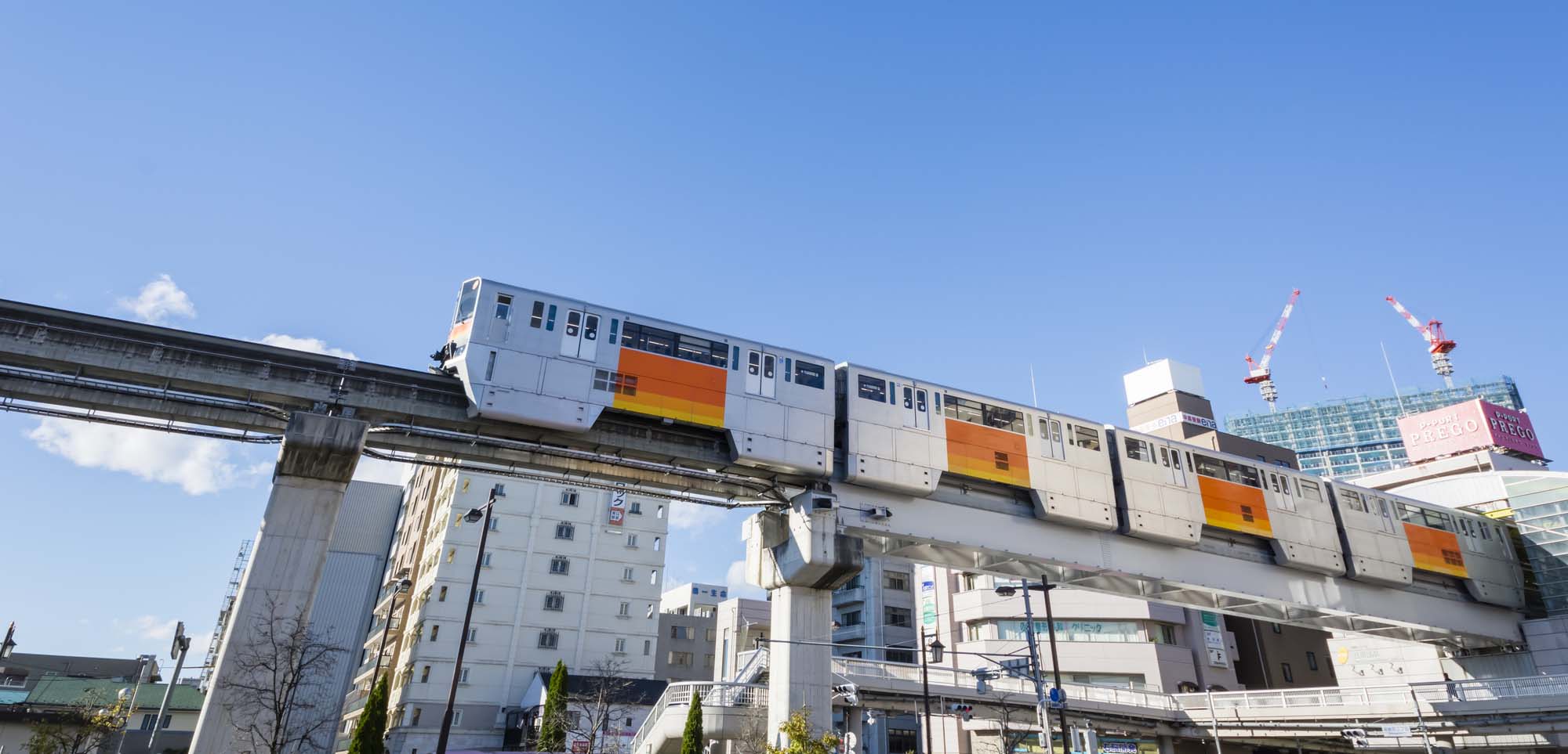 川南町