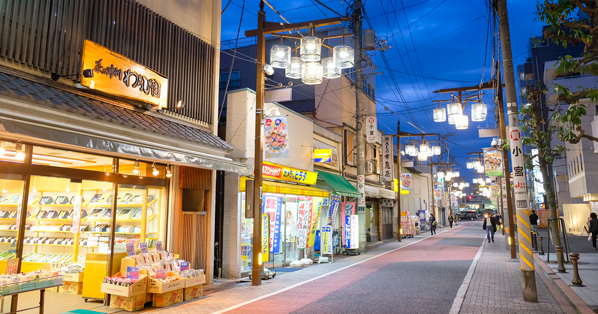 蕨市