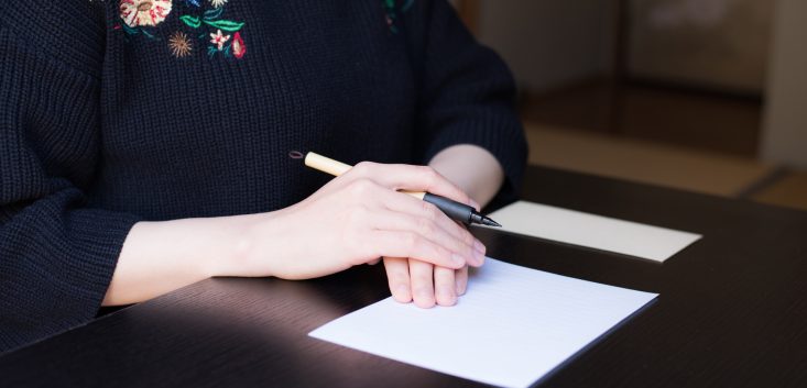 郵便の封筒の書き方 和封筒の書き方と敬称のつけ方などを解説 マナラボ