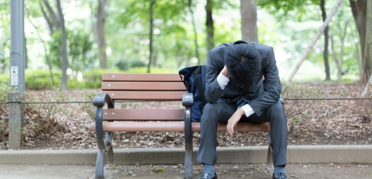 気力がわかない原因と日常への支障 気力がわかないときの対処方法 マナラボ