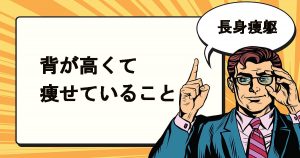 一言隻句