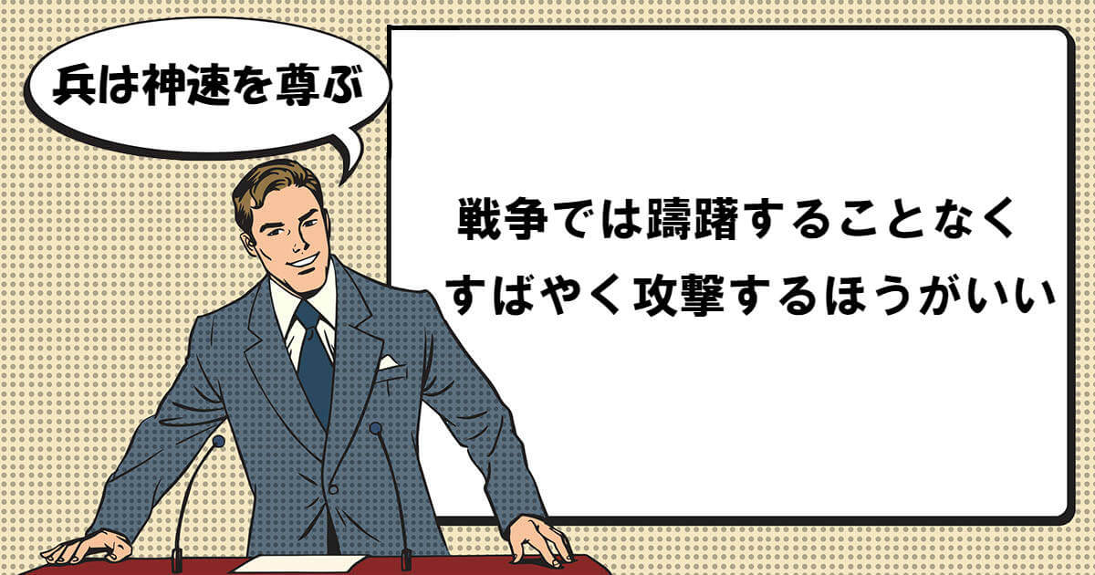 尊ぶ