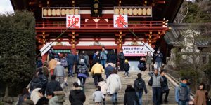 静謐とは 意味 読み方 使い方 静寂との違い 類語 英語表現を解説 マナラボ 静謐とは 意味 読み方 使い方 静寂との違い 類語 英語表現を解説 マナラボ