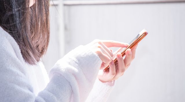 以って 読み方 意味 使い方 以て や 持って との違い 類語 英語表現を解説 マナラボ